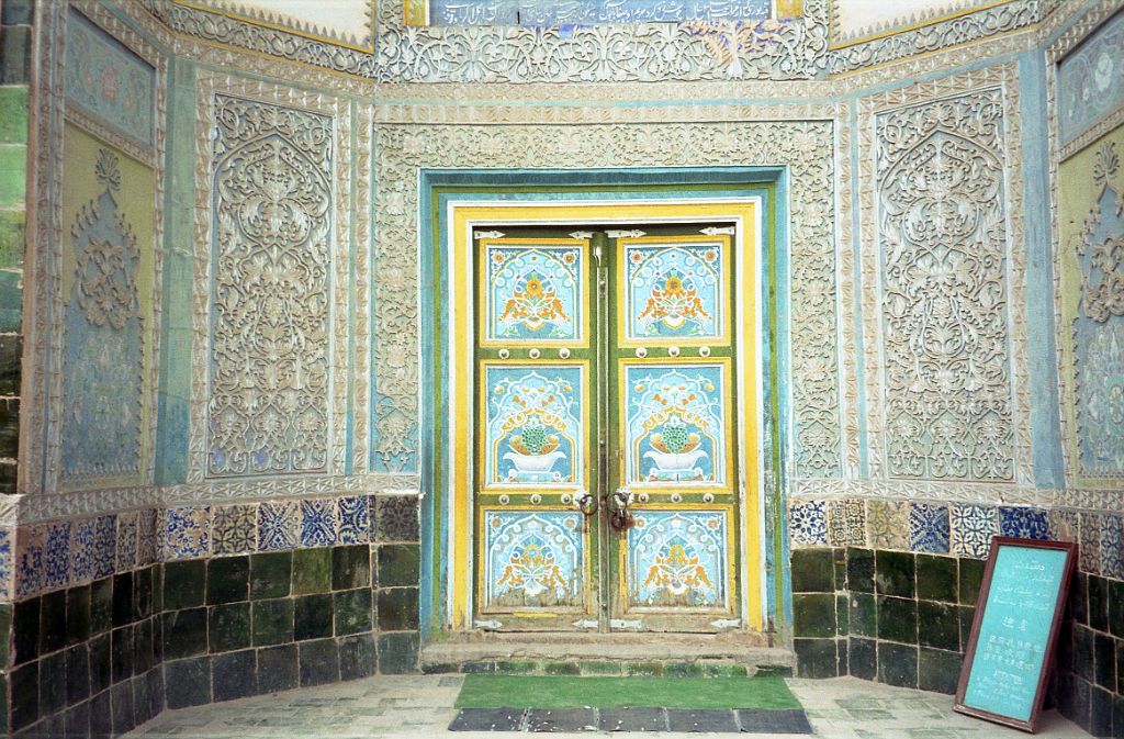 30 Tomb Of Abakh Hoja Entrance Near Kashgar 1993